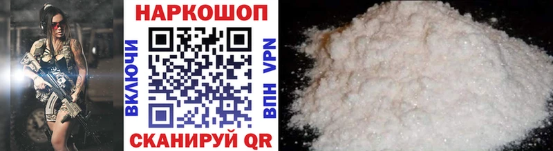 MDMA Островной