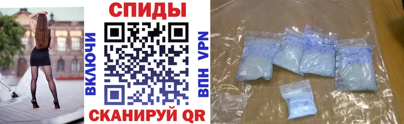 АМФЕТАМИН 97%  Островной 