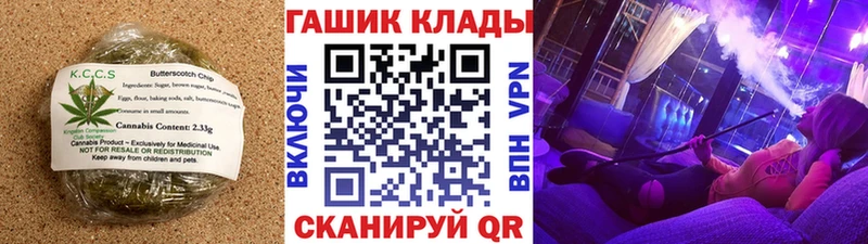 Еда ТГК конопля  цена   Островной 