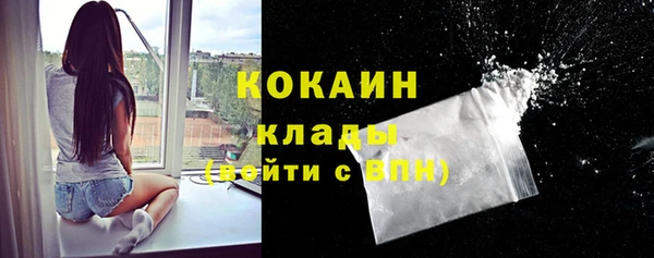 метадон Нея