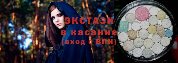 метадон Нея