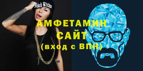 apvp Нефтегорск
