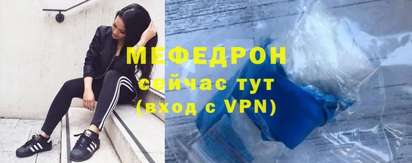 apvp Нефтегорск