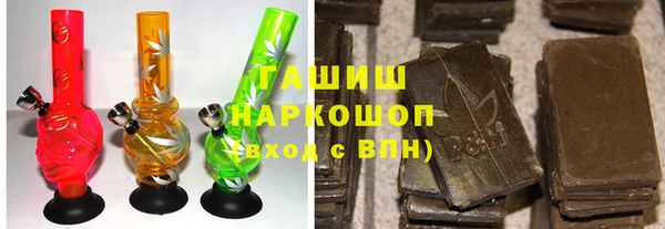 прущая мука Оленегорск