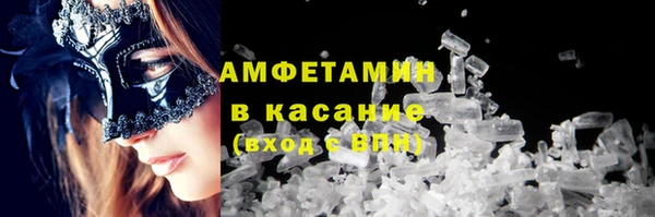 метадон Нея