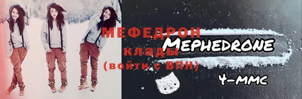 метадон Нея