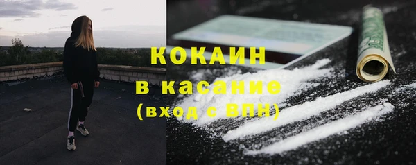 метадон Нея