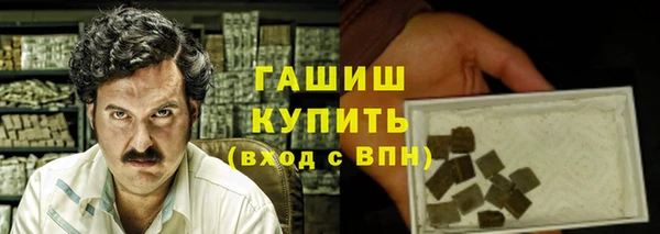 метадон Нея