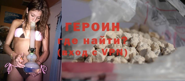 метадон Нея