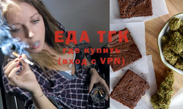 метадон Нея