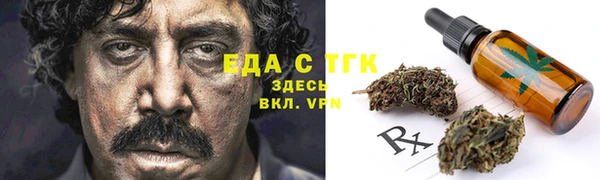 apvp Нефтегорск