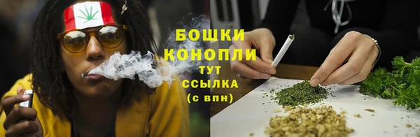 метадон Нея