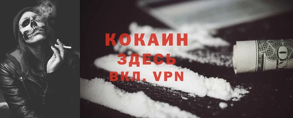 метадон Нея