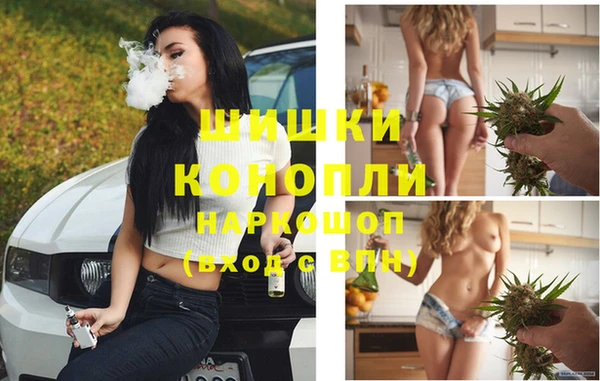 apvp Нефтегорск