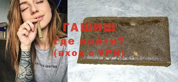 метадон Нея
