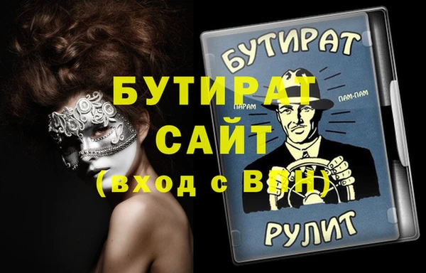 apvp Наволоки