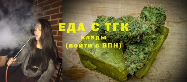 метадон Нея