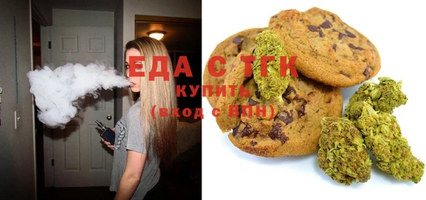 apvp Нефтегорск