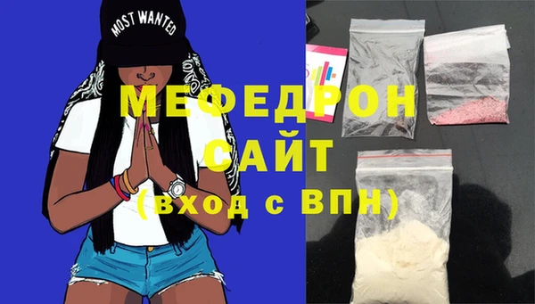 метадон Нея