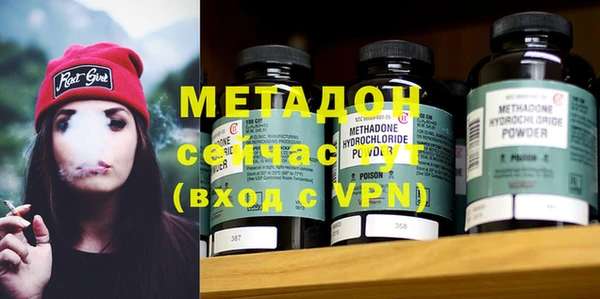apvp Нефтегорск