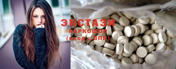 apvp Нефтегорск