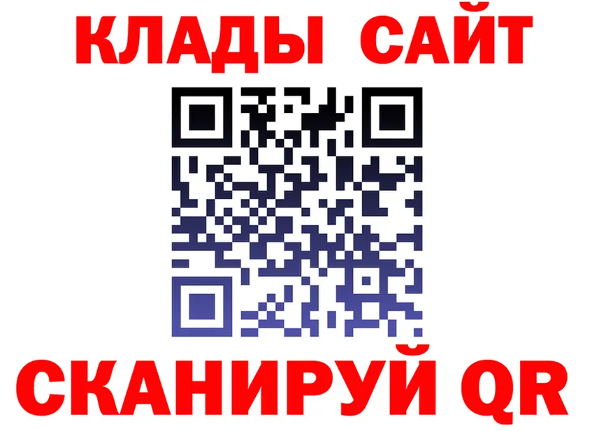 МЕФ VHQ ТОР маркетплейс omg Островной