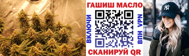 Дистиллят ТГК жижа  Островной 